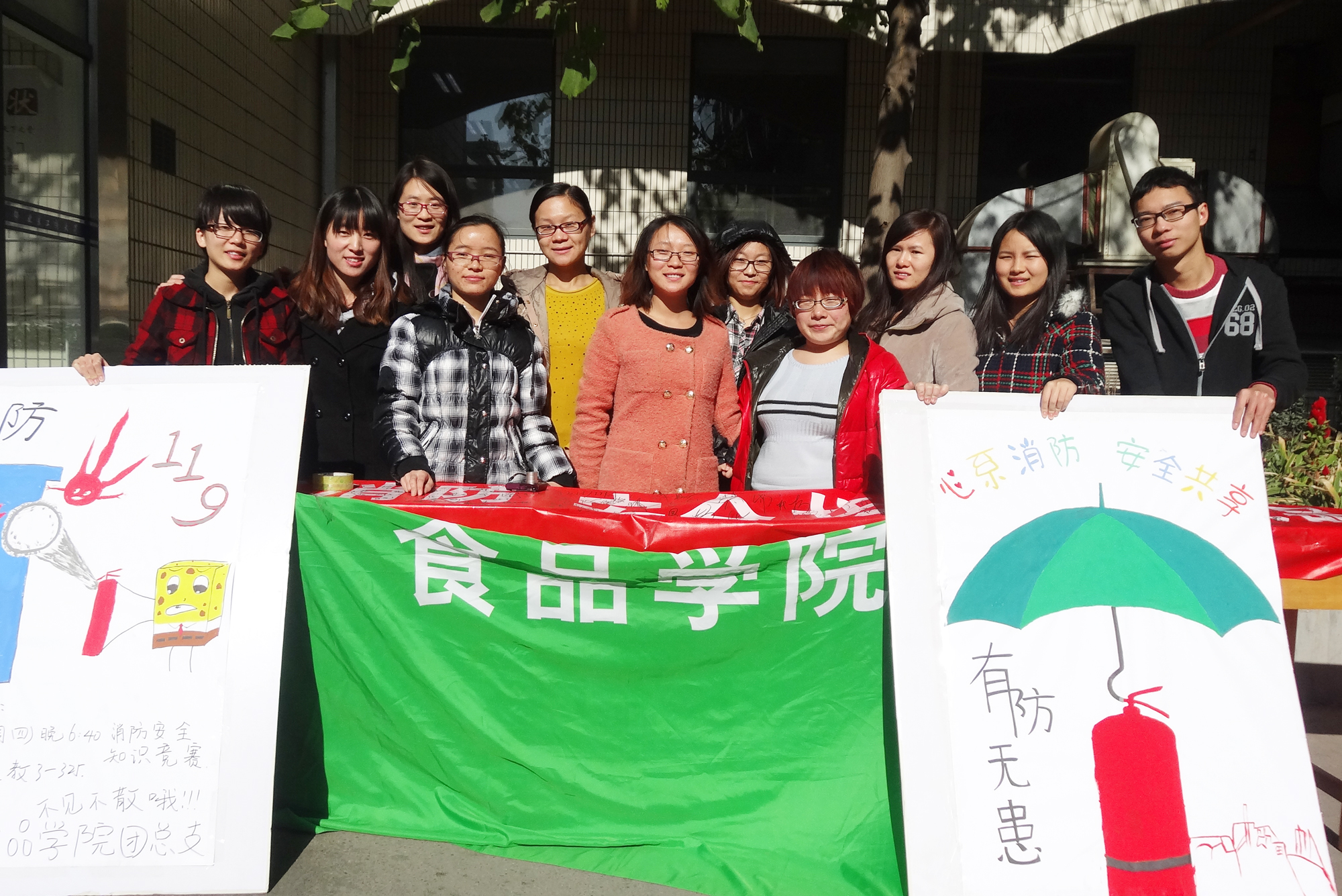 银娱优越会·GEG(中国)股份有限公司