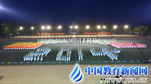 银娱优越会·GEG(中国)股份有限公司