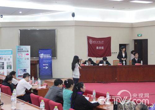 银娱优越会·GEG(中国)股份有限公司