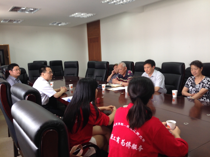银娱优越会·GEG(中国)股份有限公司
