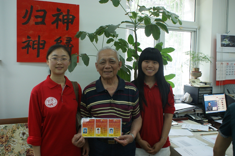 银娱优越会·GEG(中国)股份有限公司
