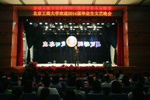 银娱优越会·GEG(中国)股份有限公司