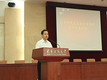 银娱优越会·GEG(中国)股份有限公司