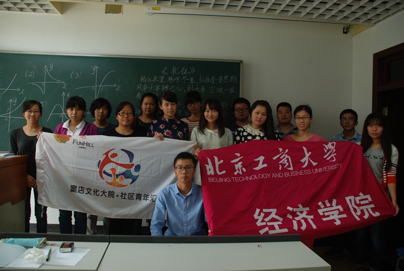 银娱优越会·GEG(中国)股份有限公司