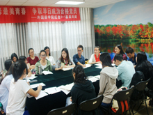 银娱优越会·GEG(中国)股份有限公司