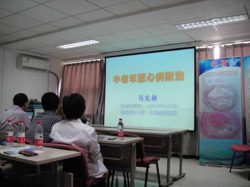 银娱优越会·GEG(中国)股份有限公司
