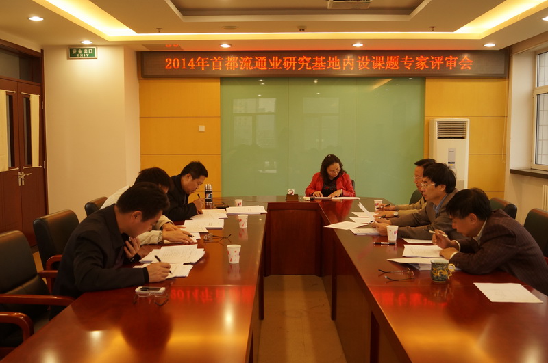 银娱优越会·GEG(中国)股份有限公司