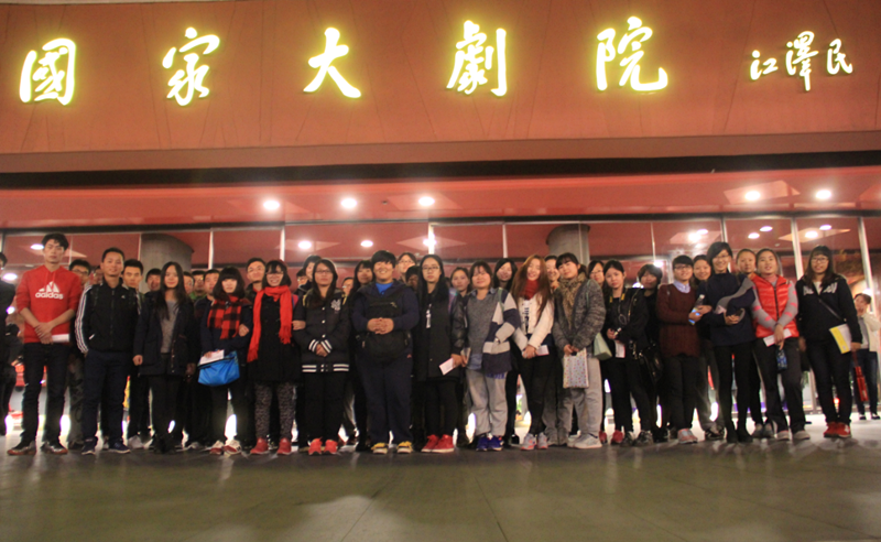 银娱优越会·GEG(中国)股份有限公司