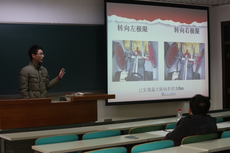 银娱优越会·GEG(中国)股份有限公司