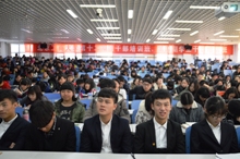 银娱优越会·GEG(中国)股份有限公司
