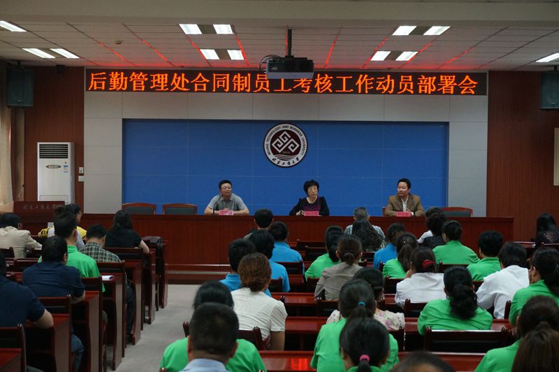 银娱优越会·GEG(中国)股份有限公司