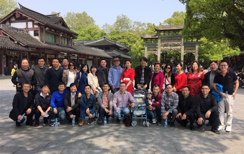银娱优越会·GEG(中国)股份有限公司