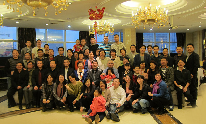 银娱优越会·GEG(中国)股份有限公司