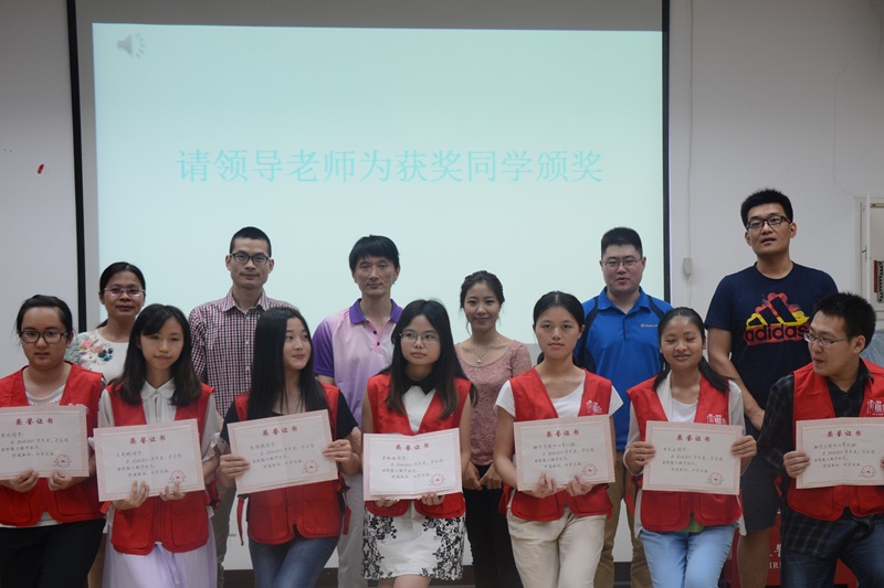 银娱优越会·GEG(中国)股份有限公司