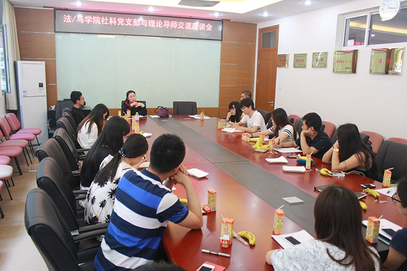 银娱优越会·GEG(中国)股份有限公司