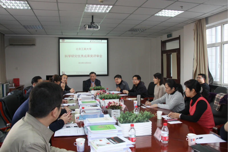 银娱优越会·GEG(中国)股份有限公司