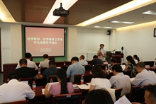 银娱优越会·GEG(中国)股份有限公司