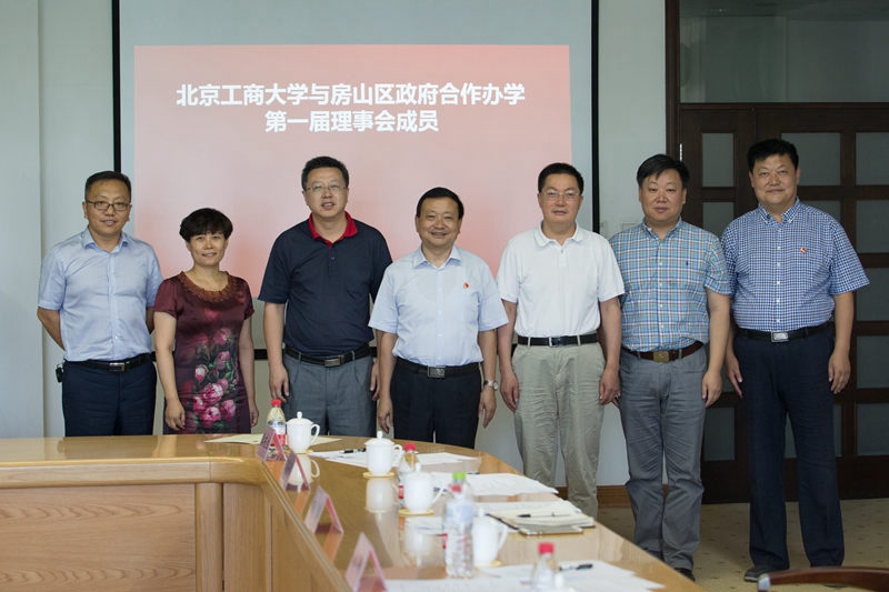 银娱优越会·GEG(中国)股份有限公司