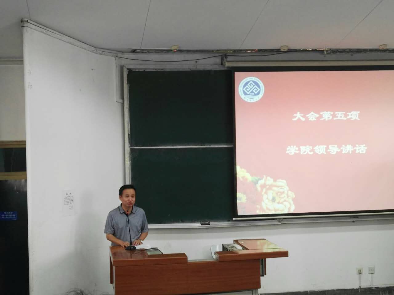 银娱优越会·GEG(中国)股份有限公司