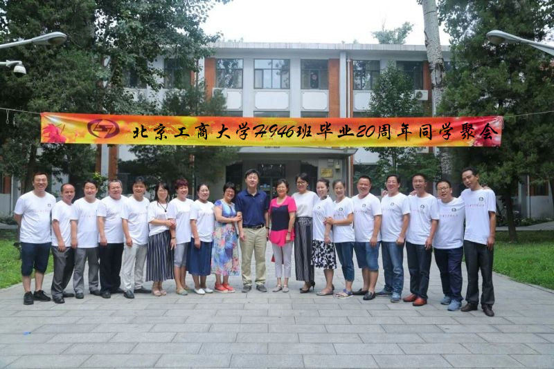 银娱优越会·GEG(中国)股份有限公司