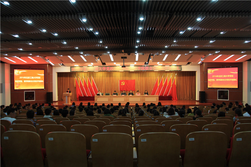 银娱优越会·GEG(中国)股份有限公司