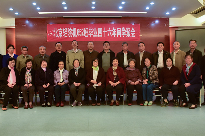 银娱优越会·GEG(中国)股份有限公司