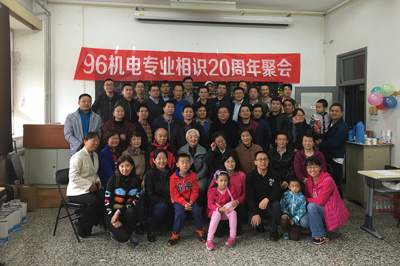 银娱优越会·GEG(中国)股份有限公司