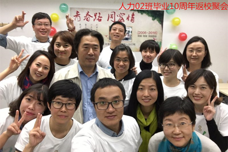 银娱优越会·GEG(中国)股份有限公司