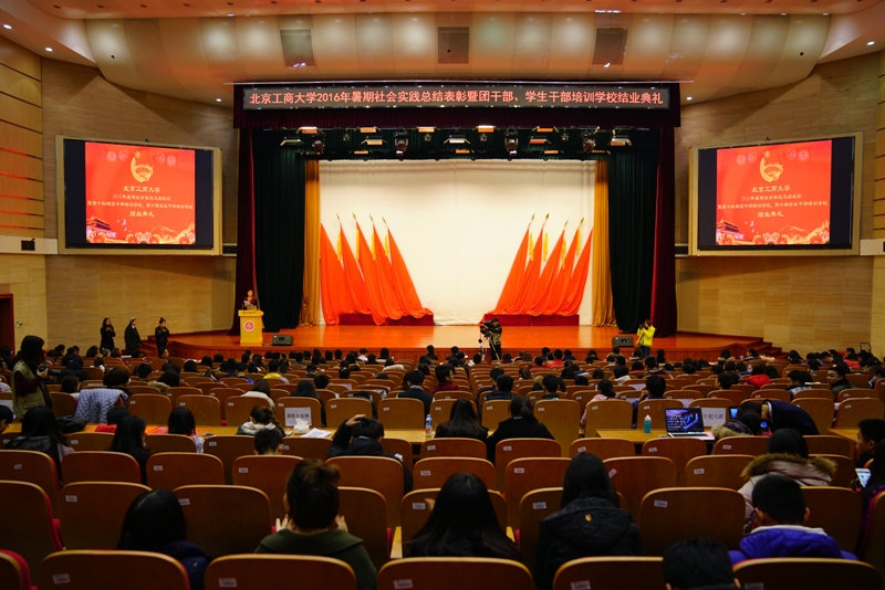 银娱优越会·GEG(中国)股份有限公司