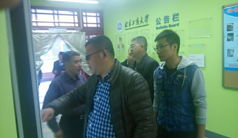 银娱优越会·GEG(中国)股份有限公司