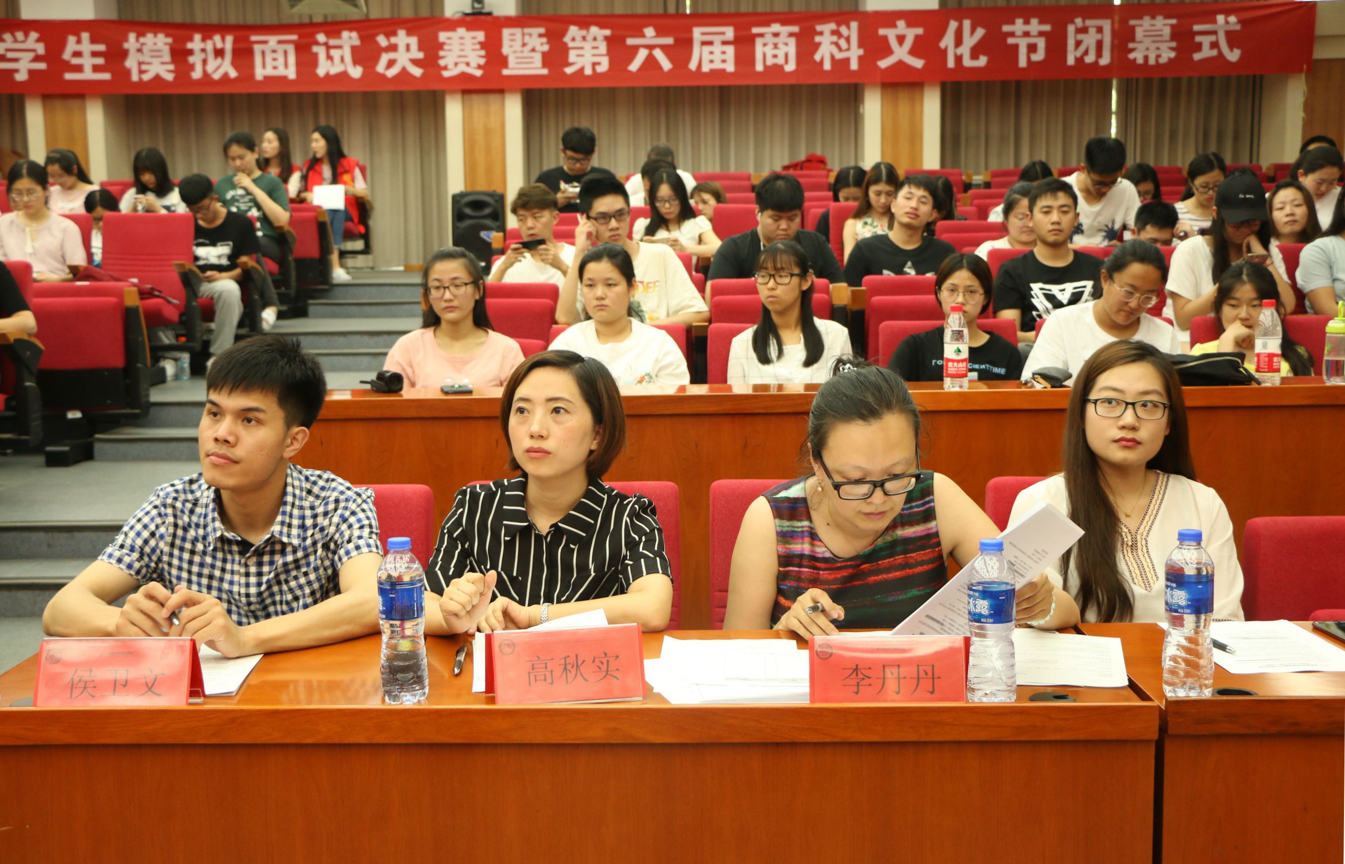 银娱优越会·GEG(中国)股份有限公司