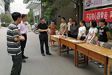 银娱优越会·GEG(中国)股份有限公司