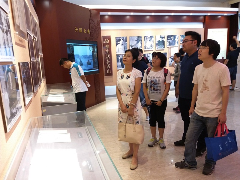 银娱优越会·GEG(中国)股份有限公司