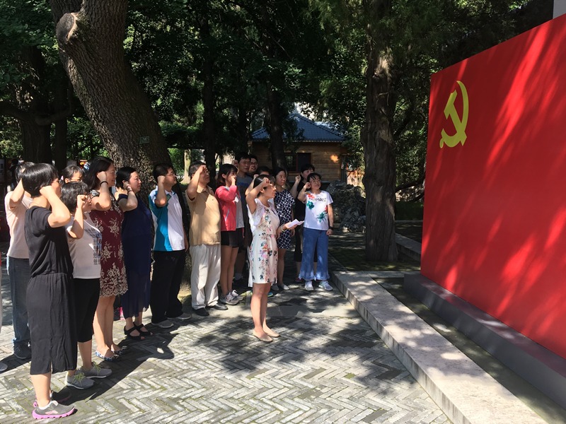 银娱优越会·GEG(中国)股份有限公司