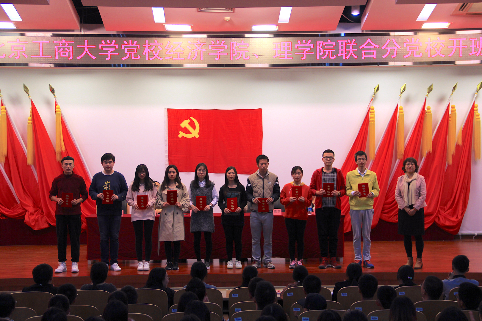 银娱优越会·GEG(中国)股份有限公司