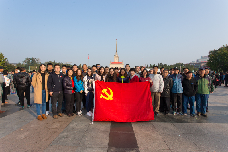 银娱优越会·GEG(中国)股份有限公司