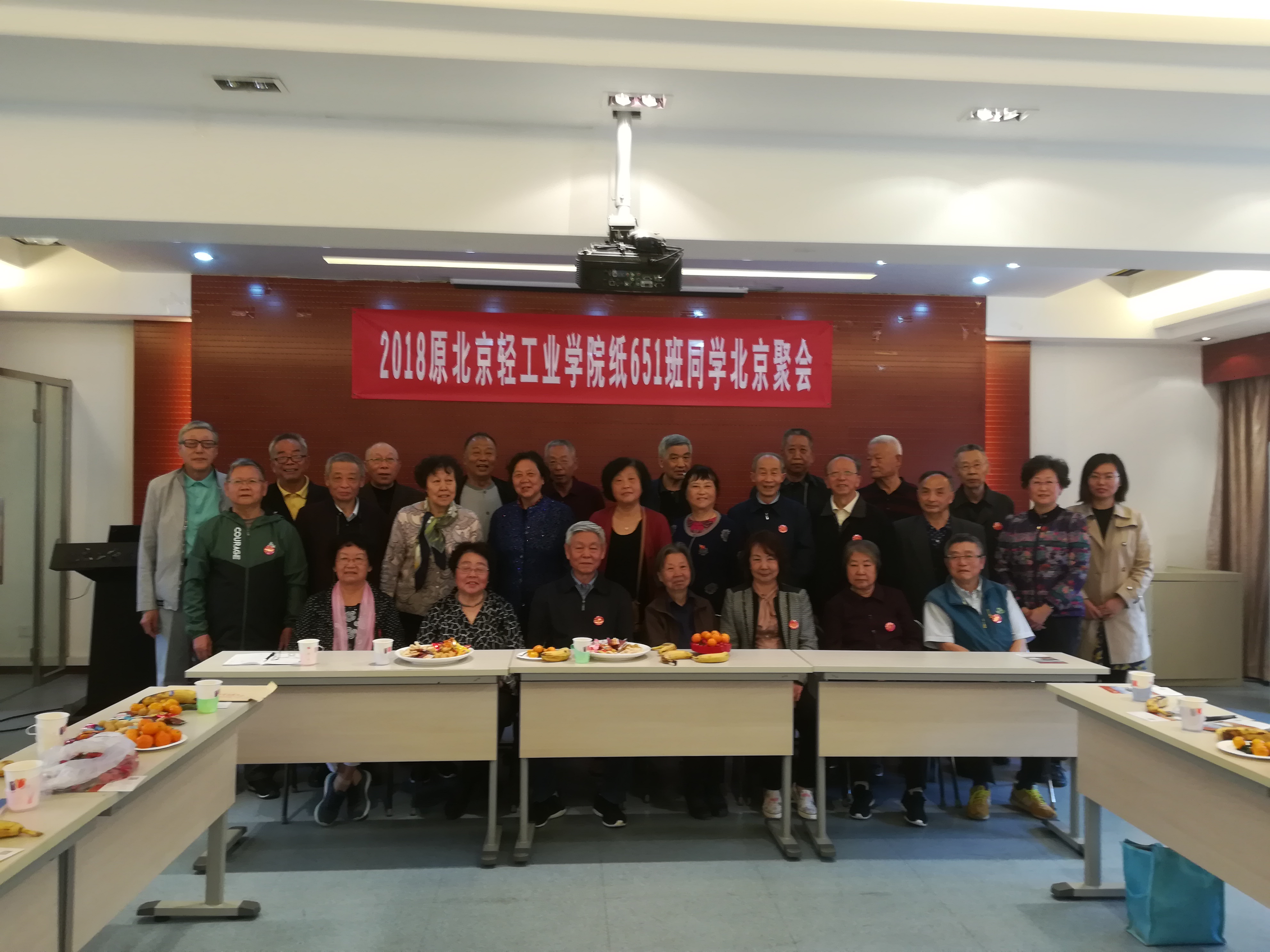 银娱优越会·GEG(中国)股份有限公司