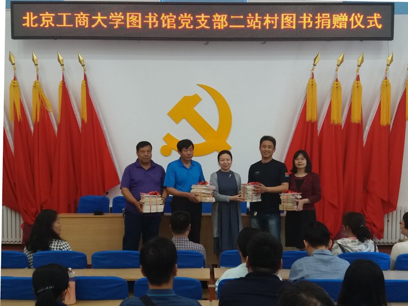 银娱优越会·GEG(中国)股份有限公司