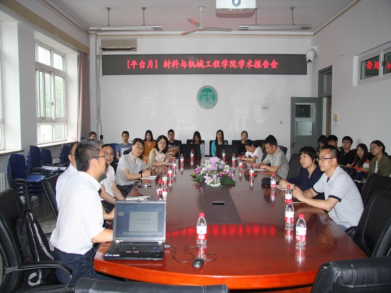 银娱优越会·GEG(中国)股份有限公司