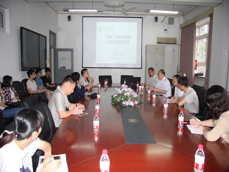 银娱优越会·GEG(中国)股份有限公司