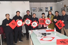 银娱优越会·GEG(中国)股份有限公司