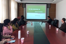 银娱优越会·GEG(中国)股份有限公司
