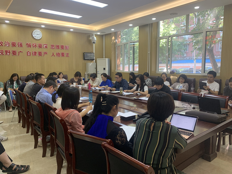 银娱优越会·GEG(中国)股份有限公司