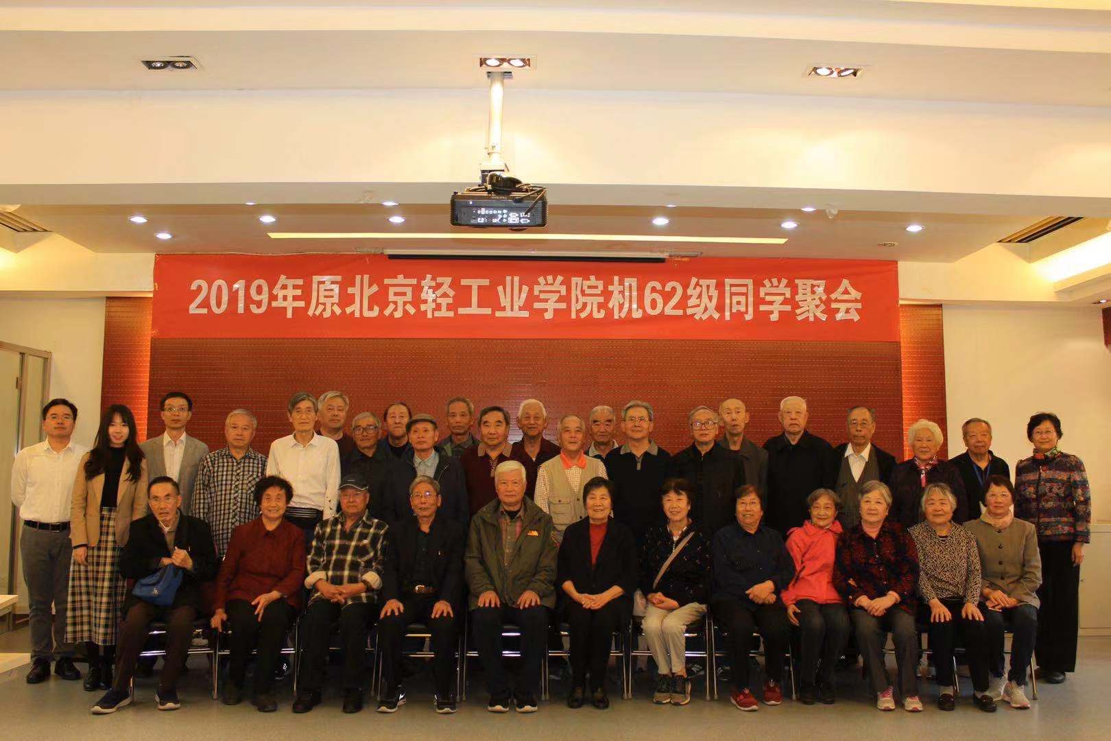 银娱优越会·GEG(中国)股份有限公司