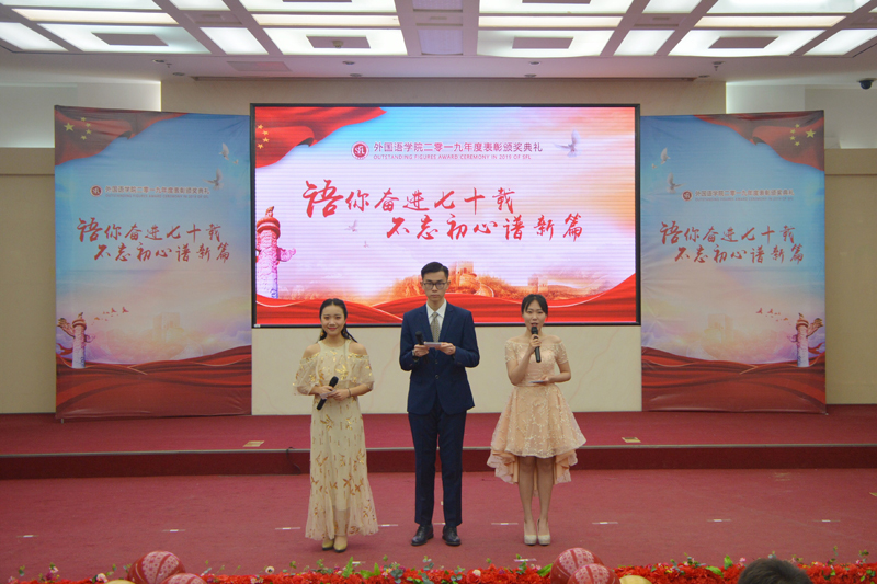 银娱优越会·GEG(中国)股份有限公司