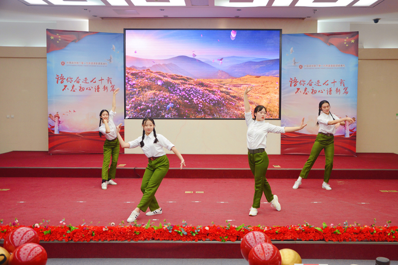 银娱优越会·GEG(中国)股份有限公司