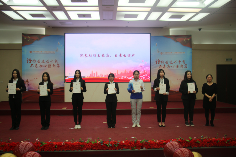 银娱优越会·GEG(中国)股份有限公司