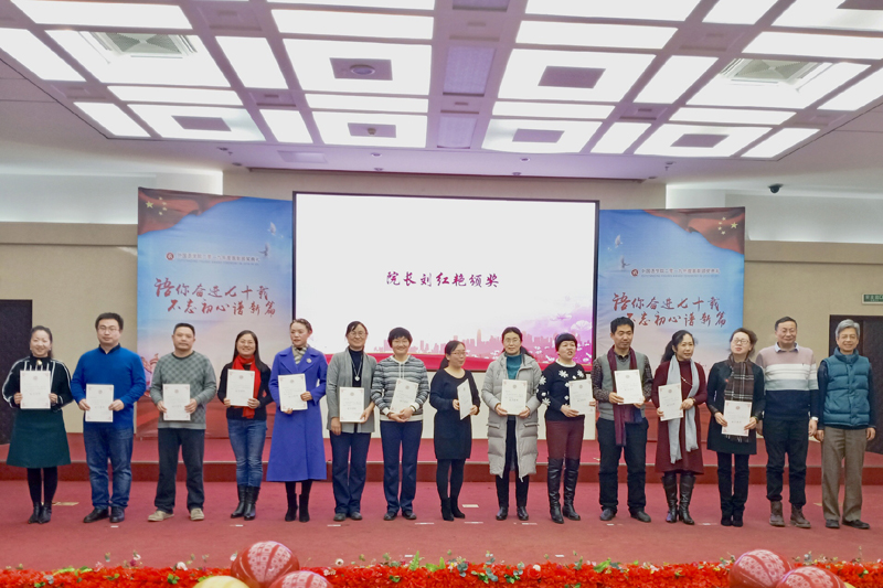银娱优越会·GEG(中国)股份有限公司