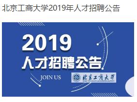 银娱优越会·GEG(中国)股份有限公司