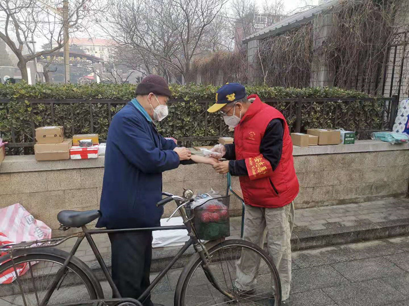 银娱优越会·GEG(中国)股份有限公司